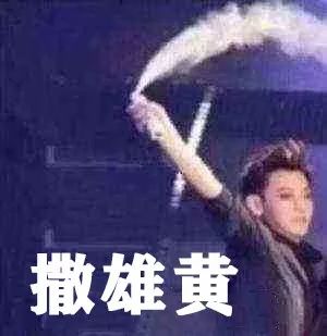 注意！泸州近期已有多人被咬伤入院，遇见了千万要躲开-9.jpg