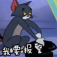 注意！泸州近期已有多人被咬伤入院，遇见了千万要躲开-10.jpg