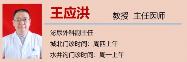【扩散】全城搜索50人！父亲节免费做这项检查？-9.jpg