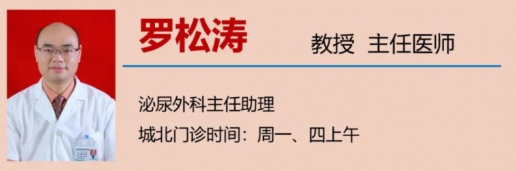 【扩散】全城搜索50人！父亲节免费做这项检查？-11.jpg