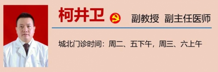 【扩散】全城搜索50人！父亲节免费做这项检查？-12.jpg