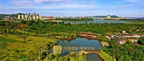 “三味”高铁首站到了：酒城“酒味”！泸州站有这些硬核-3.jpg