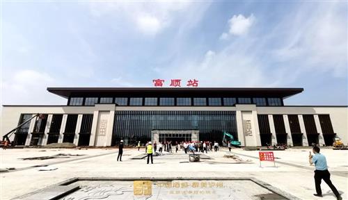 一站一景，绵泸高铁内自泸段6个新建站房提前亮相！-5.jpg