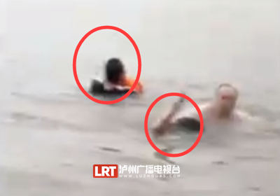 事发泸州东门口，一男一女被卷入江中……-2.png