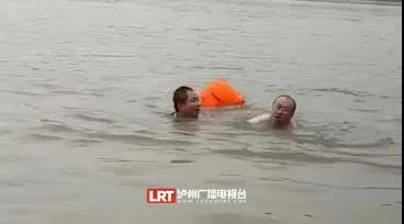 事发泸州东门口，一男一女被卷入江中……-3.jpg