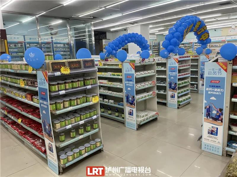 @泸州人，这9种药品被曝不合规，你家里有吗？-4.jpg
