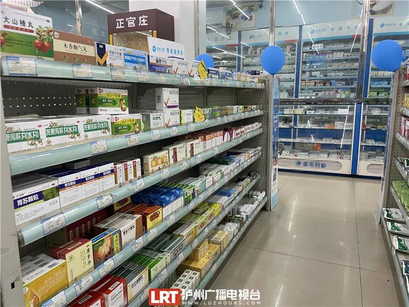 @泸州人，这9种药品被曝不合规，你家里有吗？-5.jpg