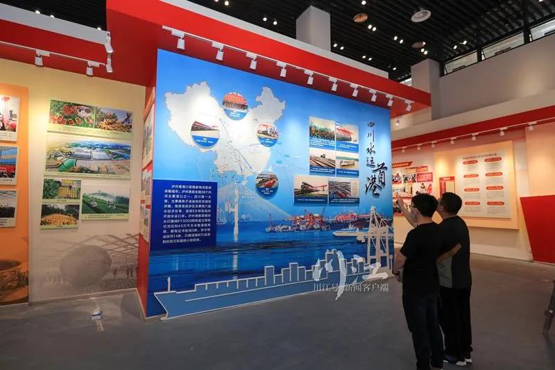时光隧道+大型油画+互动体验 | @泸州人，这场主题展览千...-5.jpg