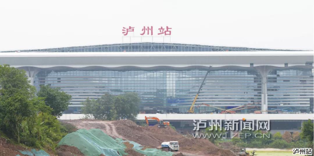 美哉！绵泸高铁内自泸段6个新建站房集中亮相！高铁站“...-3.jpg