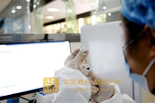 第一针接种即将恢复！！！-3.jpg