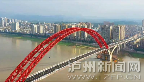 合江长江公路大桥正式通车 为近40余万人出行提供便捷通道-1.png