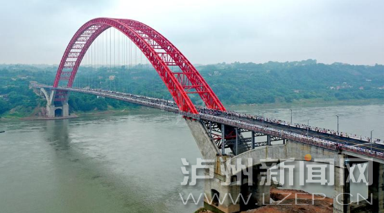 合江长江公路大桥正式通车 为近40余万人出行提供便捷通道-3.png