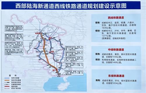 时速仅120公里，泸州这条铁路为什么这么重要？-3.jpg