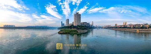 时速仅120公里，泸州这条铁路为什么这么重要？-10.jpg