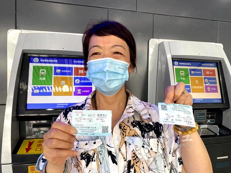 共同见证｜绵泸高铁内自泸段正式通车 泸州迈入高铁时代！-14.jpg