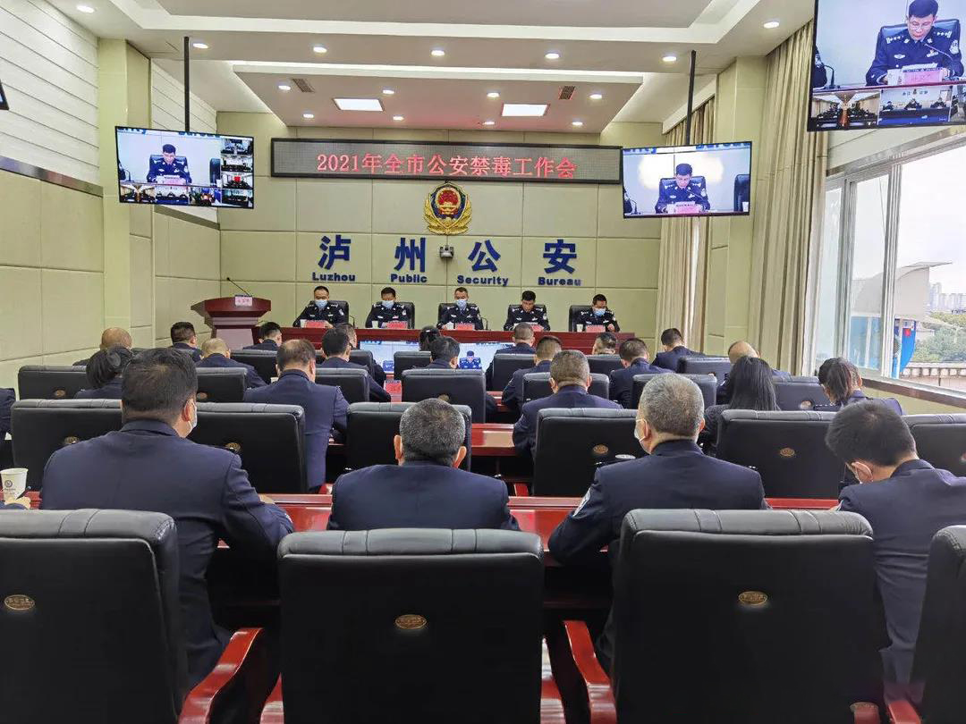 饮料、跳跳糖、邮票？泸州人，千万别被这些所迷惑-3.jpg