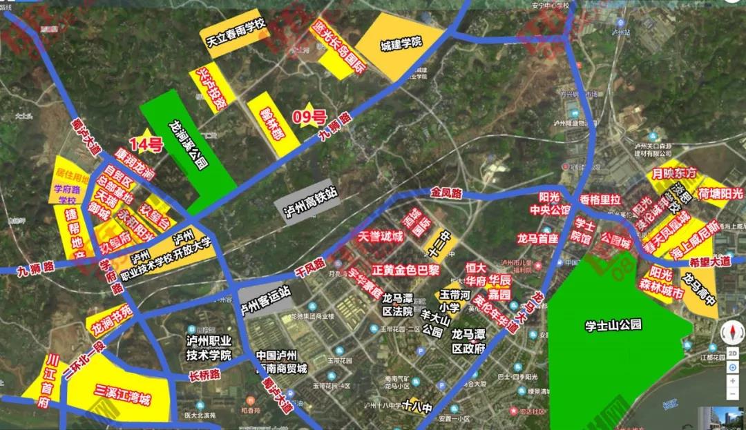 爆发之年！泸州主城又一风口板块崛起！未来房价...-1.jpg