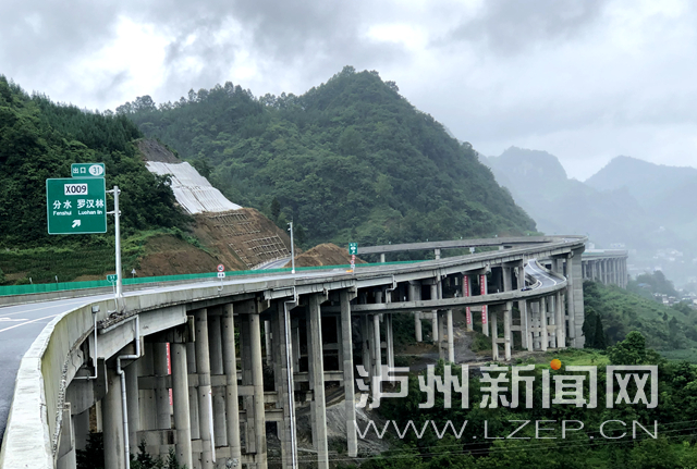 历经3年建设！叙威高速公路通车-1.jpeg