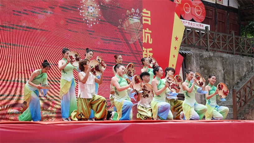 共度“梅”好时光！古蔺县茅溪镇2021年第七届赤水河生态杨梅节开幕啦-3.jpeg