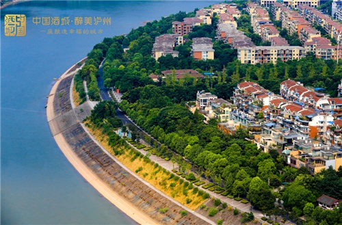 实施大气污染精细化管控！泸州首个大气超级站投用-1.jpg