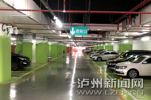已免费投用500余个！泸州高铁站社会停车场7月底全面开放-2.jpeg
