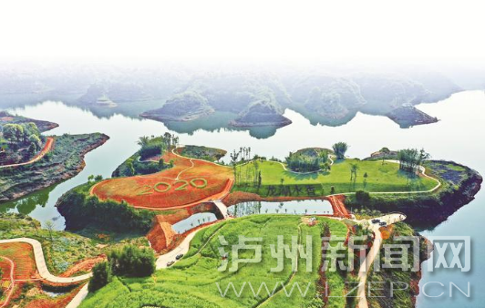 省级乡村旅游重点镇（乡）、村建议名单公示 泸州6个村入选-1.png