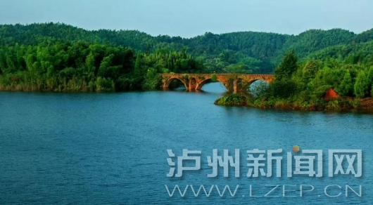 省级乡村旅游重点镇（乡）、村建议名单公示 泸州6个村入选-3.png