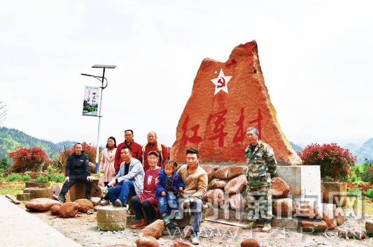 省级乡村旅游重点镇（乡）、村建议名单公示 泸州6个村入选-6.png