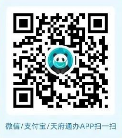 泸州市新冠肺炎疫情最新情况（7月22日发布）-2.png