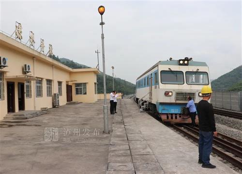 泸州又一条铁路有新消息！预计下半年开通运营-1.jpg