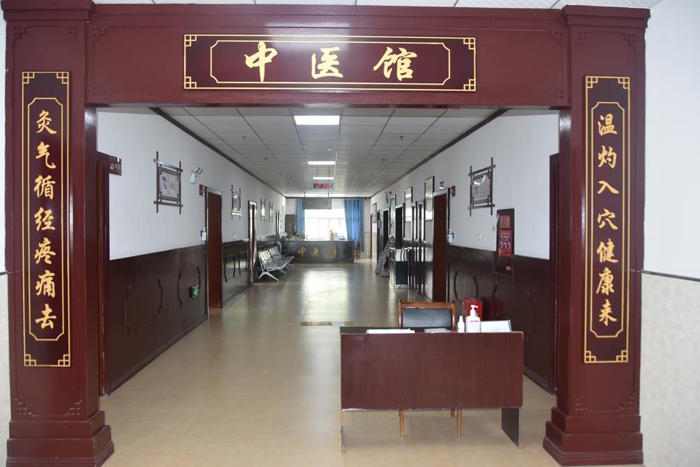 泸州首批示范中医馆、示范中医角名单出炉-2.jpg