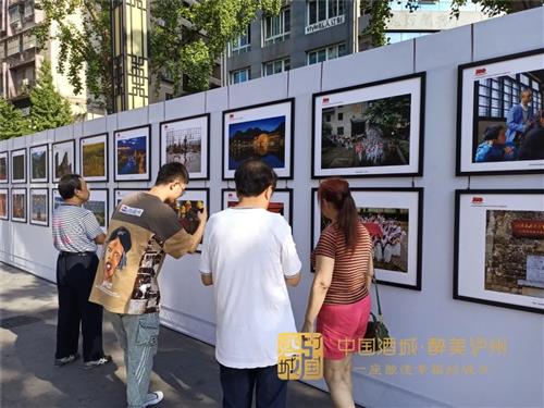 展出至27日！泸州市庆祝中国共产党成立100周年美术、书法、摄影联展开展-8.jpg