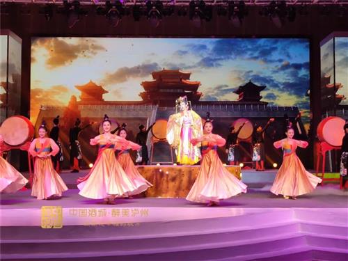 2021年合江荔枝节开幕啦！300架无人机炫酷助阵-2.jpg