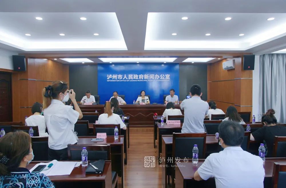 通报 | 泸州无症状感染者感染毒株与南京禄口机场疫情的病毒基因高度同源-2.jpeg