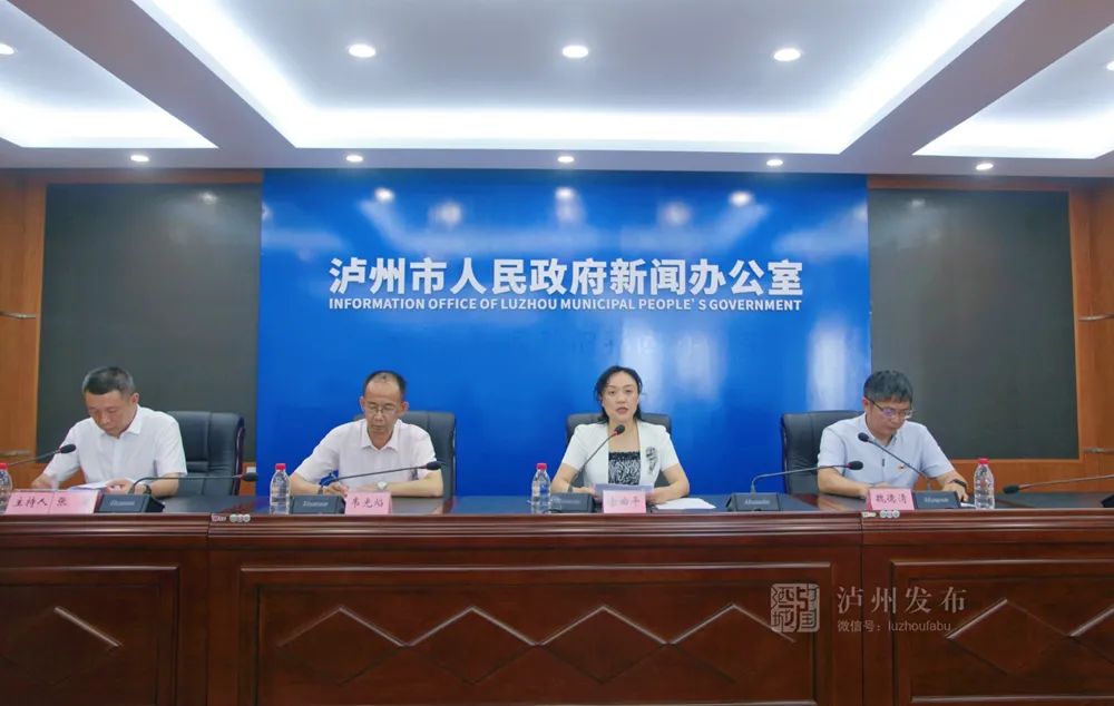 通报 | 泸州无症状感染者感染毒株与南京禄口机场疫情的病毒基因高度同源-1.jpeg