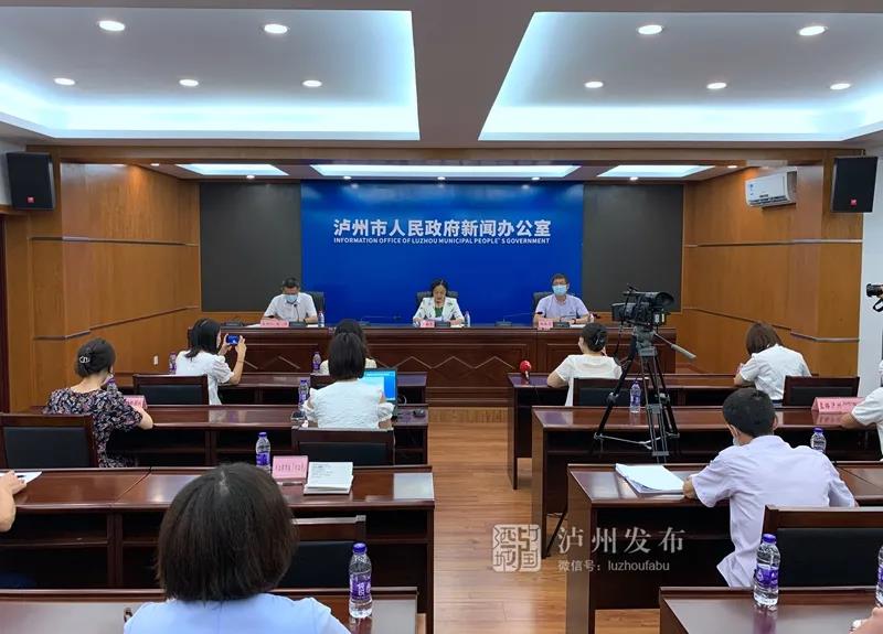 泸州新增1例确诊病例，系无症状感染者陈某的密接-1.jpg