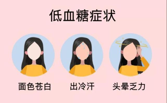 爱吃也别贪！四川泸州女子一天吃完两斤荔枝进医院-3.jpg