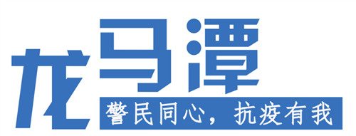 高温天气下，泸州的“中风险地区”怎么样了-5.jpg