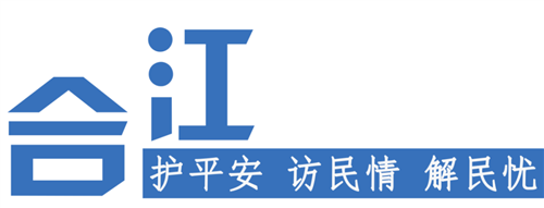 高温天气下，泸州的“中风险地区”怎么样了-14.jpg