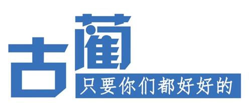 高温天气下，泸州的“中风险地区”怎么样了-20.jpg