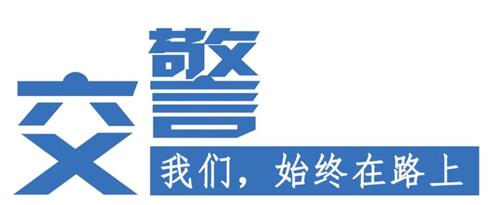 高温天气下，泸州的“中风险地区”怎么样了-23.jpg