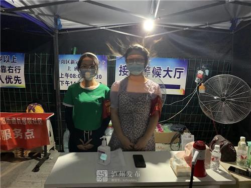 40℃+高温下，泸州街头的这一幕让人瞬间泪目-13.jpg