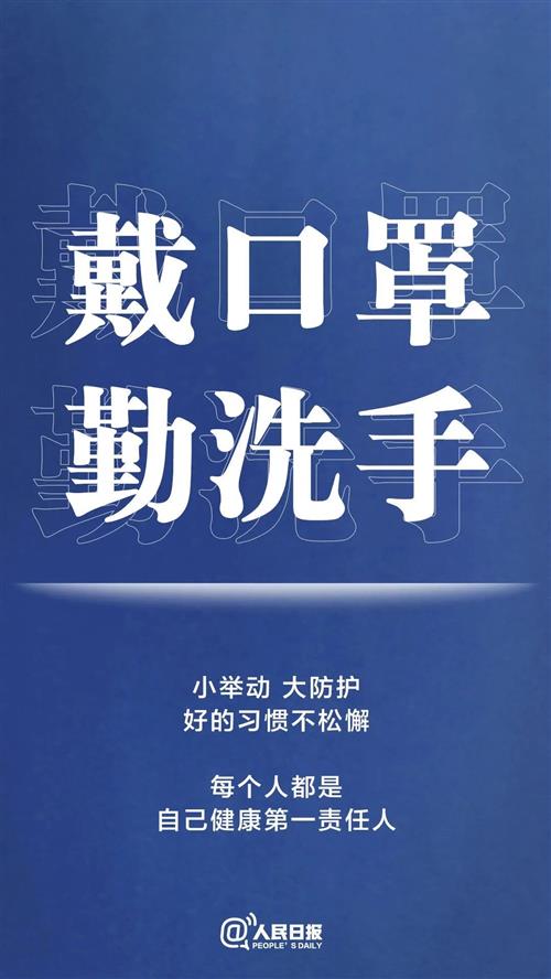 40℃+高温下，泸州街头的这一幕让人瞬间泪目-17.jpg