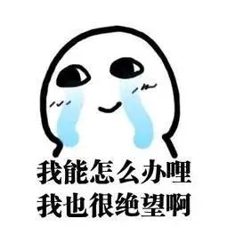 泸州雷阵雨将来救场，本周末四川降雨堪比郑州暴雨？莫慌！真相是……-4.jpg