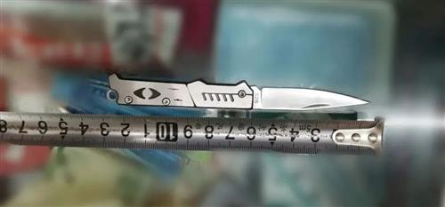蒙面劫匪持刀威胁女子“不准喊”，8小时落网-9.jpg