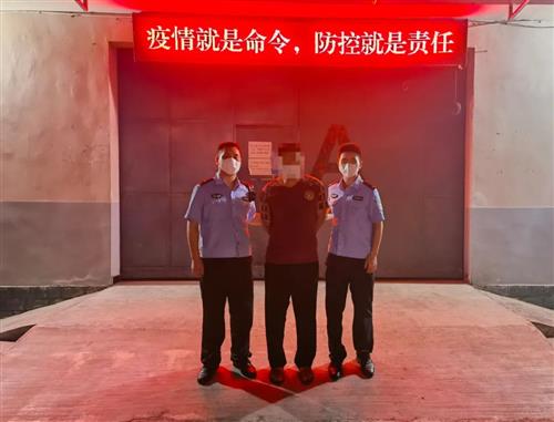 蒙面劫匪持刀威胁女子“不准喊”，8小时落网-13.jpg
