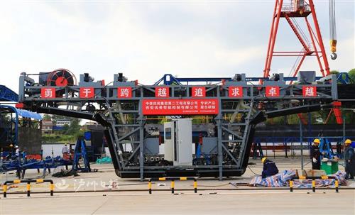 渝昆高铁建设添“神器”，打磨540㎡箱梁仅需20分钟-2.jpg