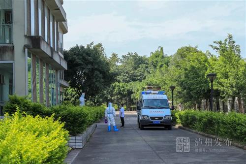 泸州新冠肺炎无症状感染者昨日出院，接下来还要隔离观察14天-1.jpg