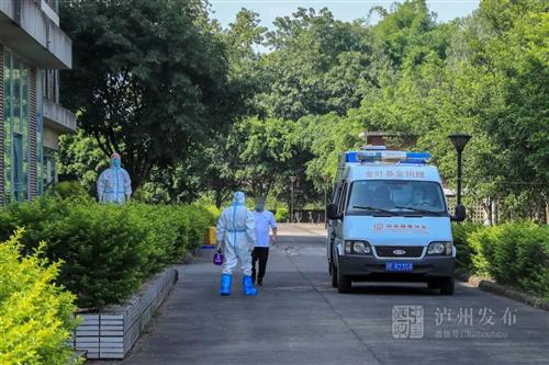 泸州新冠肺炎无症状感染者昨日出院，接下来还要隔离观察14天-3.jpg