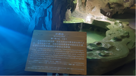泸州人避暑去这里！漂流、溶洞、大峡谷…逃离炎夏，清凉又好耍！ ... ...-17.png